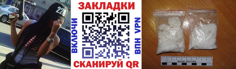 Купить наркотики сайты Ильский АМФ Меф мяу мяу Псилоцибиновые грибы Alpha-PVP Кокаин