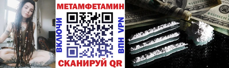 АМФ Premium  Ильский 
