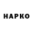 Метадон VHQ Stilet M