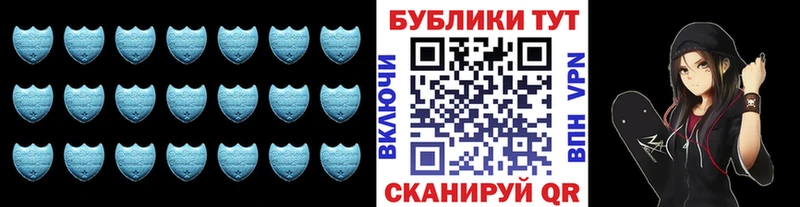 Ecstasy 280мг дарк нет официальный сайт Ильский