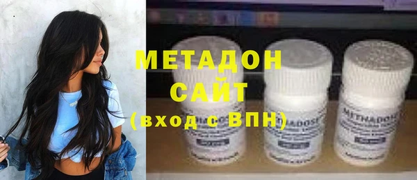ECSTASY Белокуриха