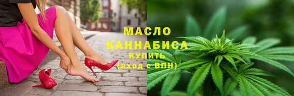 ECSTASY Белокуриха