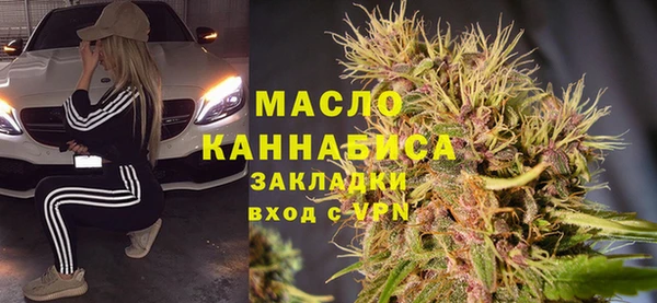герыч Беломорск
