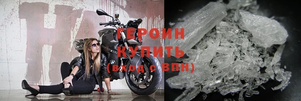 ECSTASY Белокуриха