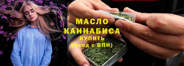 ECSTASY Белокуриха